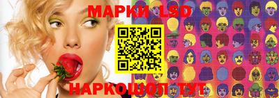 меф Шахты