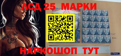 меф Шахты