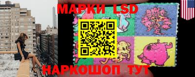 винт Шебекино
