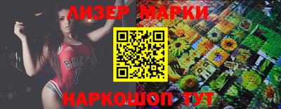 меф Шахты