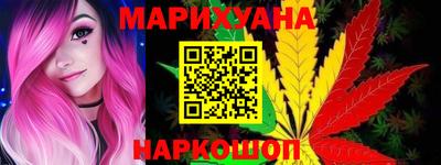 винт Шебекино