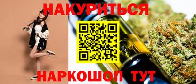 меф Шахты
