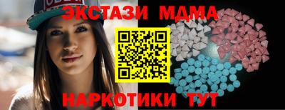 меф Шахты